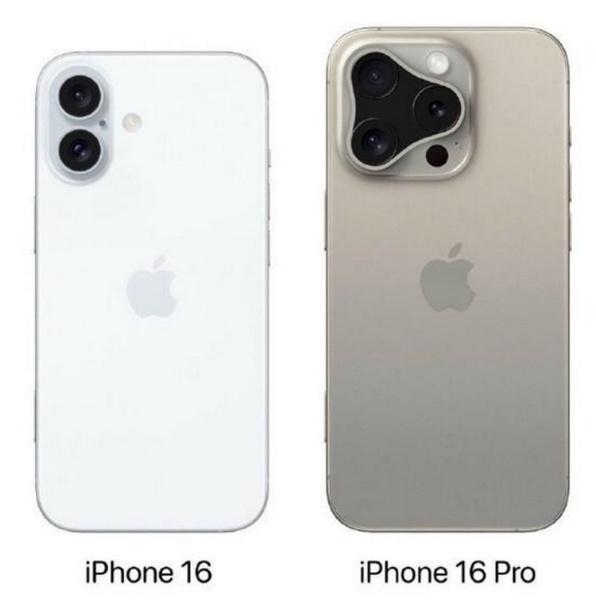 兴山苹果16维修网点分享iPhone16系列提升明显吗