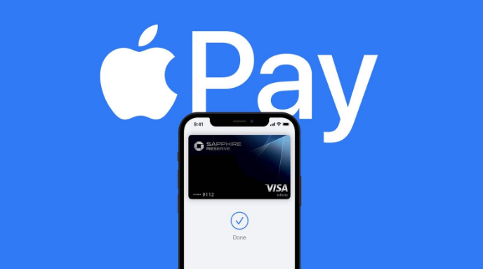 兴山苹果14服务点分享iPhone 14 设置 Apple Pay 后，锁屏密码不正确怎么办 