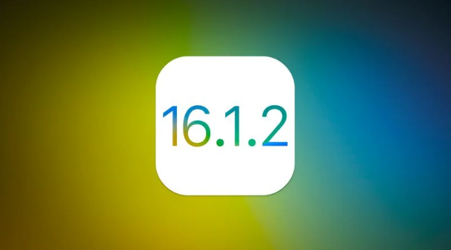 兴山苹果维修分享iOS 16.2有Bug能降级吗？ iOS 16.1.2已关闭验证 