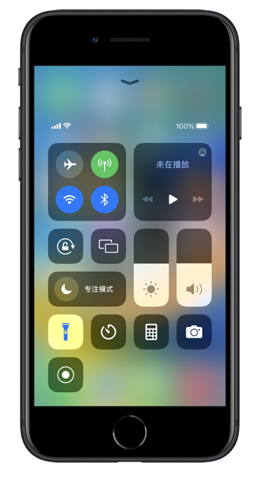 兴山苹果14维修分享苹果iPhone 14 Pro手电筒开启方法 