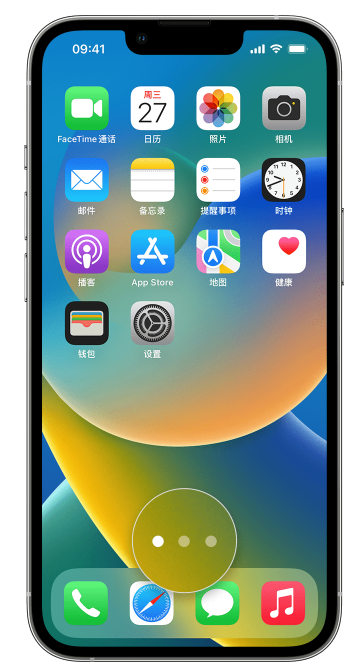 兴山苹果手机维修分享iPhone 已安装的应用不见了怎么办 