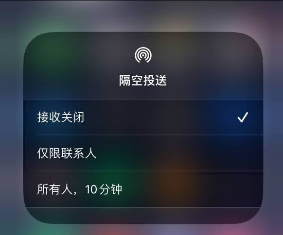 兴山苹果手机维修分享iOS 16.1.1 正式版修复了哪些问题 