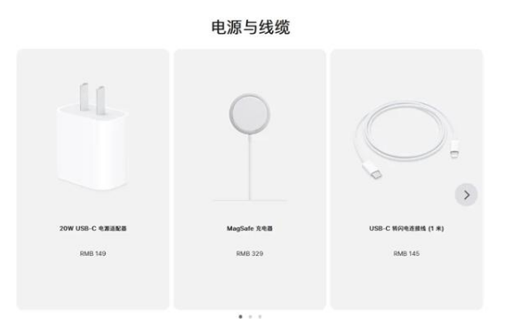 兴山苹果手机维修分享相比iPhone 14，iPhone 15有哪些变化和改进 