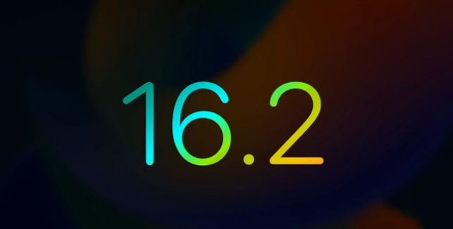 兴山苹果手机维修分享iOS16.2 正式版什么时候发布 