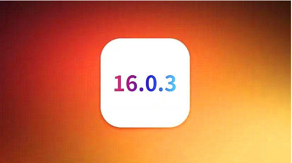 兴山苹果手机维修分享iOS16.0.3正式版值得更新吗 