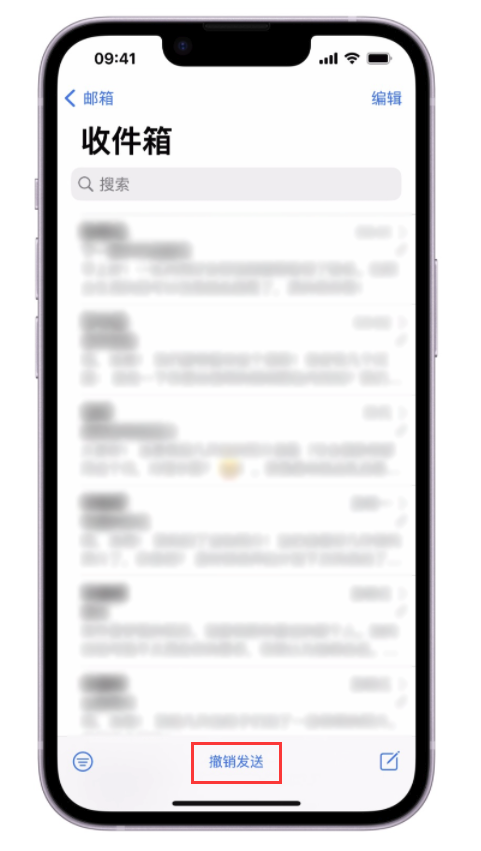 兴山苹果手机维修分享iOS 16 最实用的 5 个新功能 