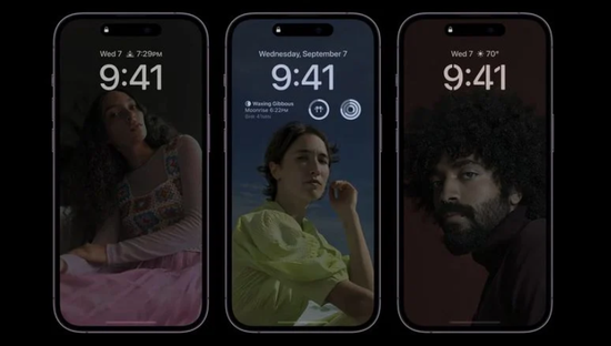 兴山苹果14维修分享iPhone 14 Pro系列全天候显示会自动关闭 
