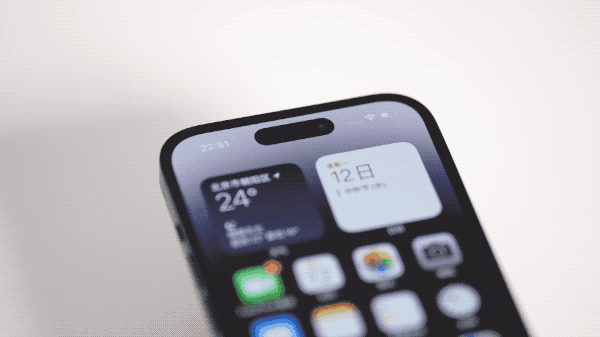 兴山苹果14维修分享如何告诉别人你换了iPhone 14 Pro 