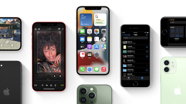 兴山苹果手机维修分享iPhone14Pro涨价吗 