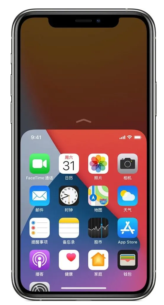 兴山苹果手机维修分享iPhone 12单手点按屏幕使用方法 