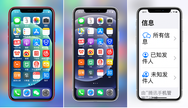 兴山苹果手机维修分享iPhone12老人模式如何开启 