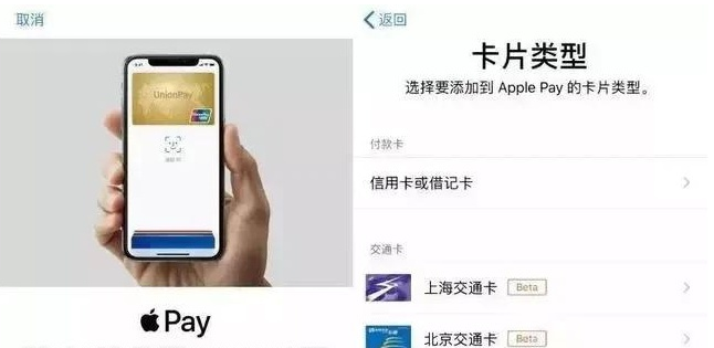 兴山苹果手机维修分享iPhone12 手机NFC使用方法 