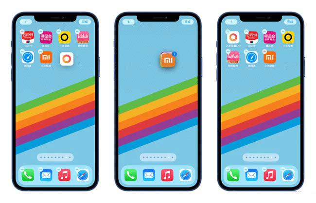 兴山苹果手机维修分享iPhone 12如何批量移动 App 图标 