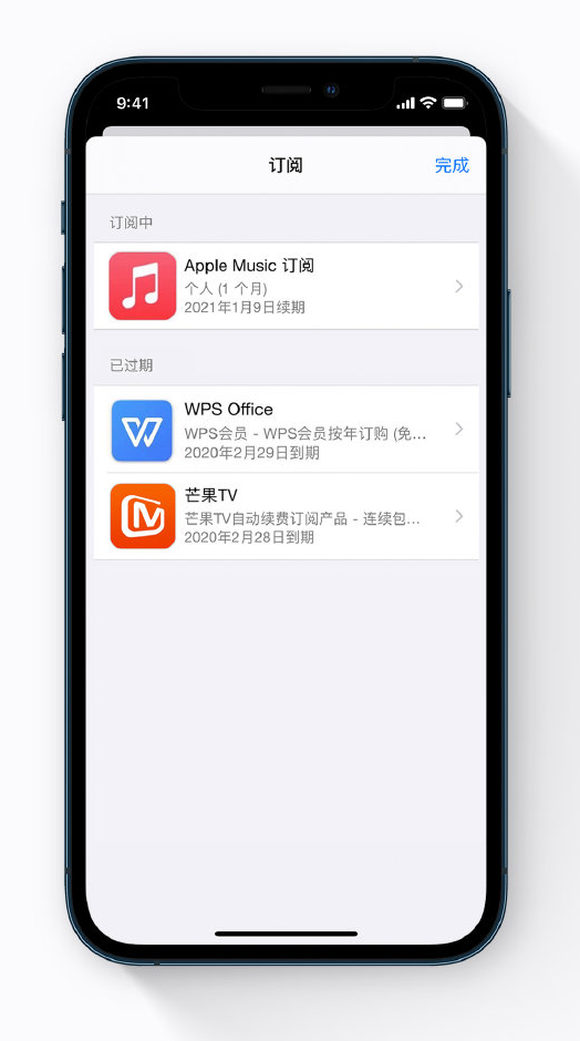 兴山苹果手机维修分享小技巧 