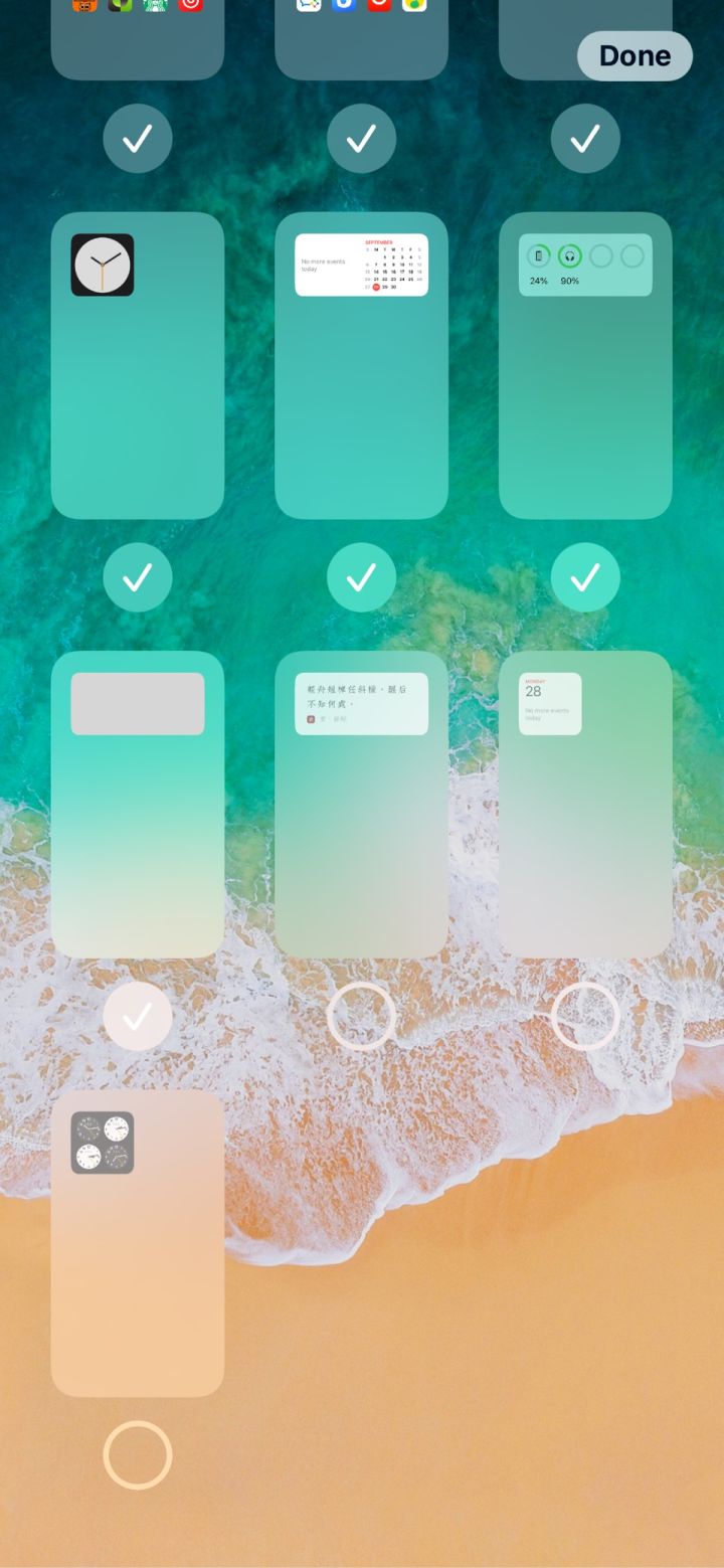 兴山苹果手机维修分享iPhone 升级 iOS 14 后的四个实用小技巧 
