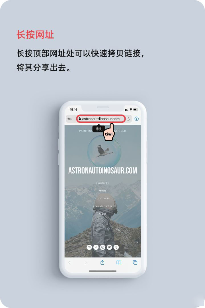 兴山苹果手机维修分享iOS 14 教程 