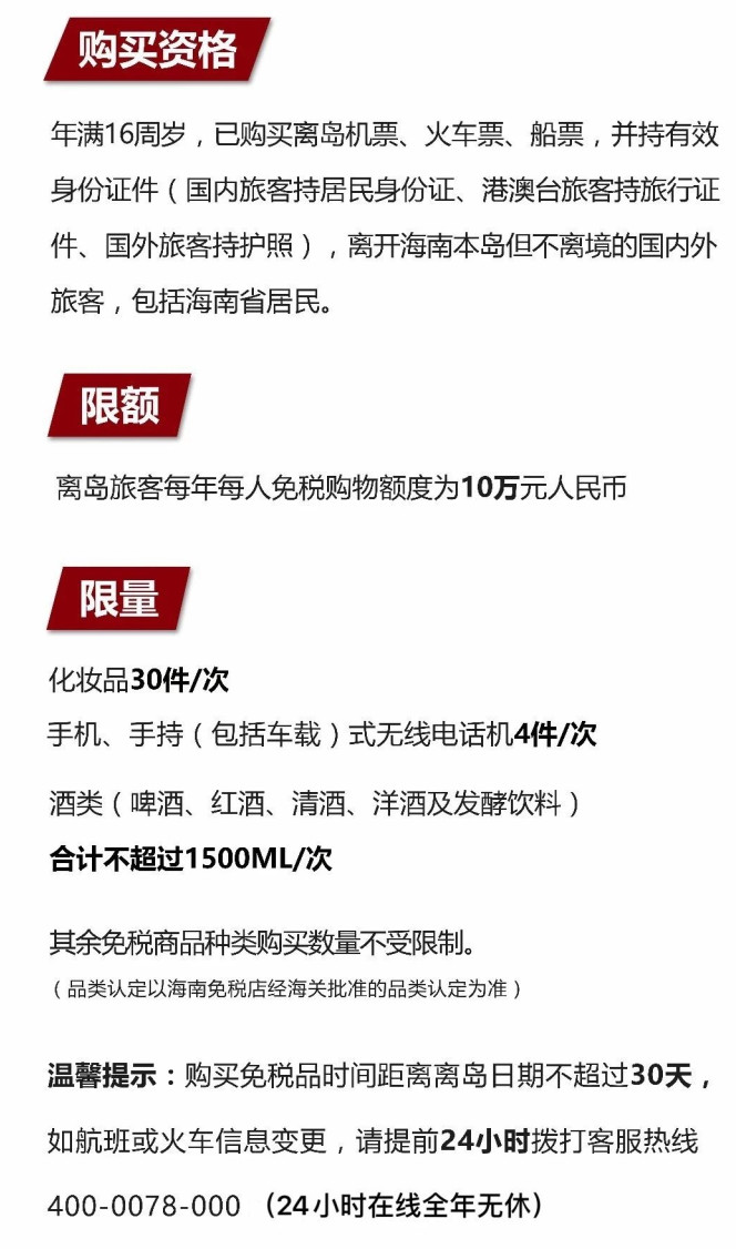 兴山苹果手机维修分享琼版 iPhone 12 售价 4784 元起，如何才能买到 