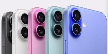 兴山苹果维修点分享iPhone 16主板维修硬件故障 