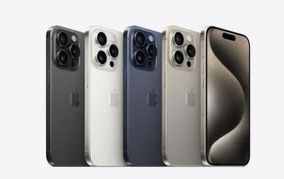 兴山苹果维修点分享iPhone 15 Pro发烫五大诱因详解 
